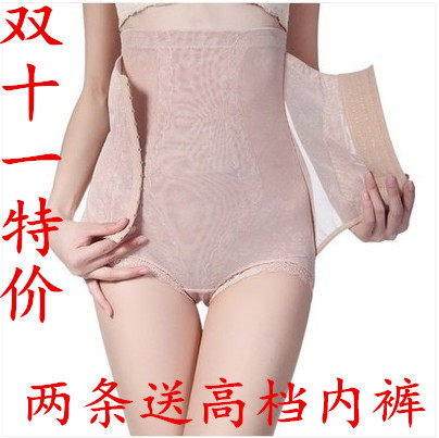 body amincissant FORWMIREN en nylon - Ref 672898 Image 1
