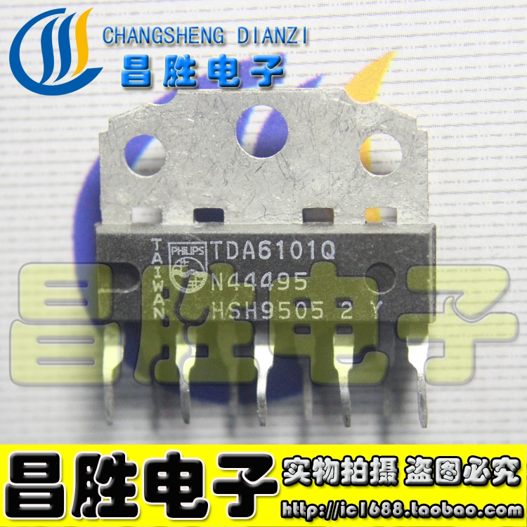 TDA6101Q视频输出放大器