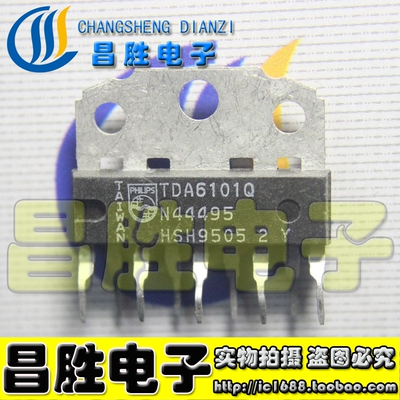 TDA6101Q视频输出放大器