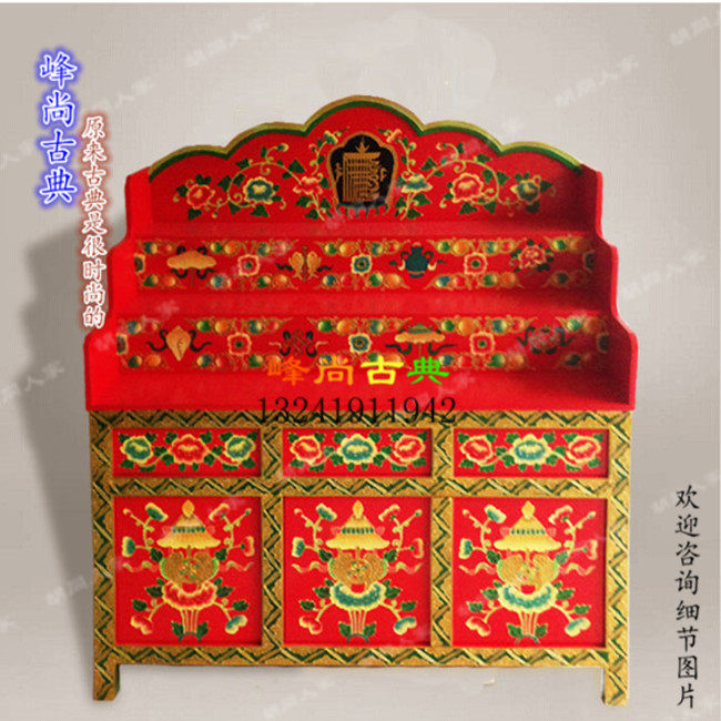 可定制彩绘藏式佛柜佛龛三级佛龛柜仿古作旧密宗佛堂柜手绘家具