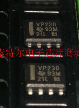 VP230 SN65HVD230DR【索特尔电子芯片商城】原装可直拍
