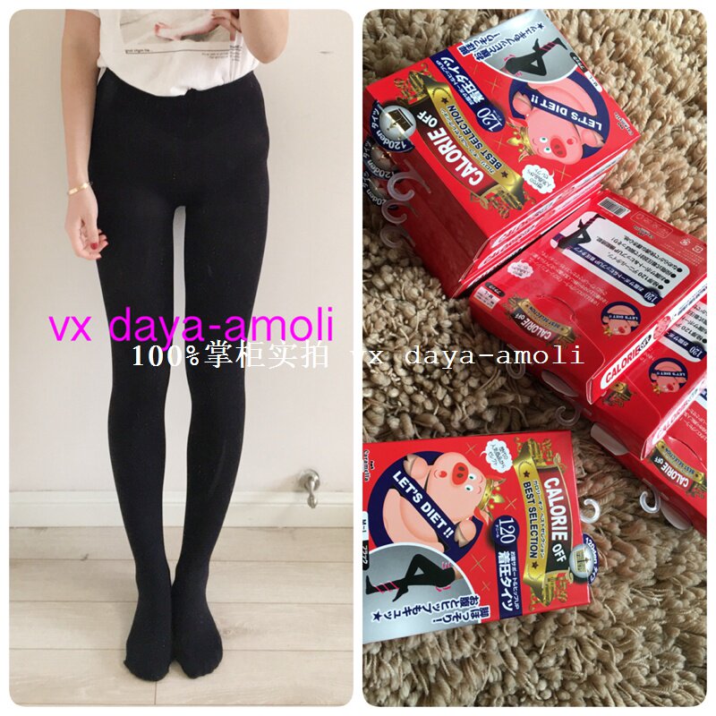 Chaussettes - collants sexy - Ref 765795 Image 1