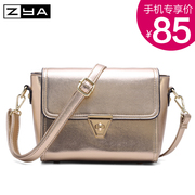 ZYA ladies bag 2015 new tide Japanese and Korean simple little party bag handbags fall/winter lock small bag Messenger bag