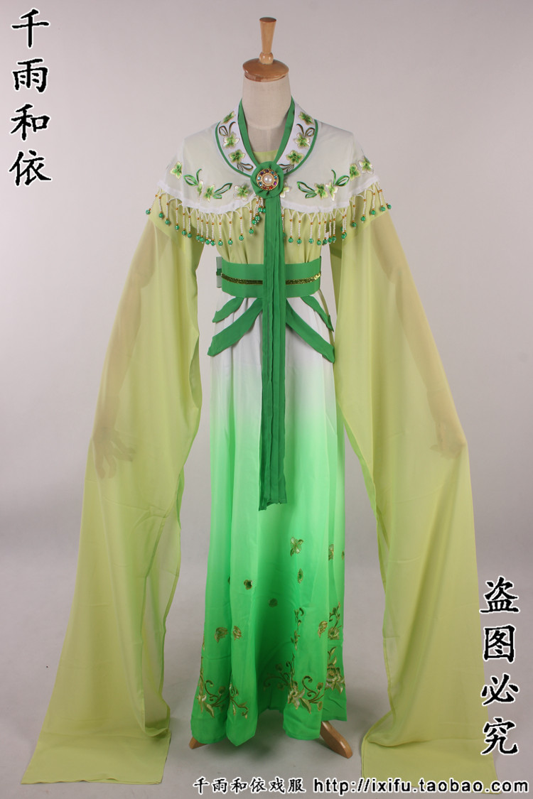 越剧花旦戏曲小姐古装
