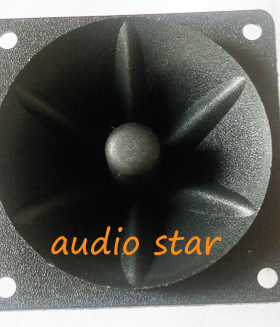 压电式高音喇叭压电喇叭压电高音