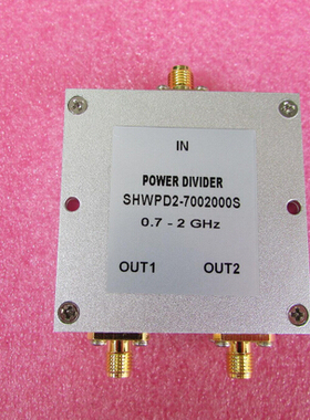 700-2000MHz 10W SMA N 射频同轴 2路 一分二功分器 频率可定制