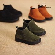 Chaussons enfants en suède pour hiver - semelle autre - Ref 1010749 Image 7