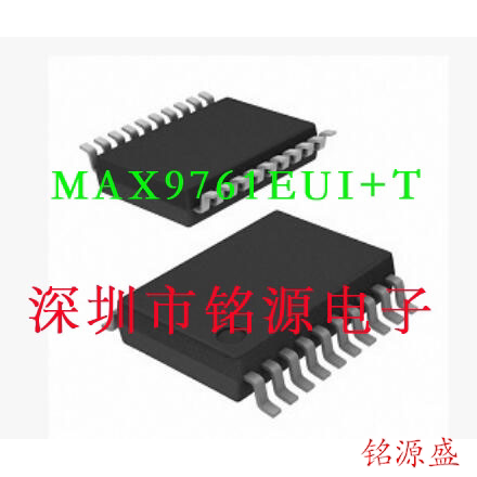 【铭源电子】全新 MAX9761EUI+T MAX9761EUI MAX9761 TSSOP28芯片