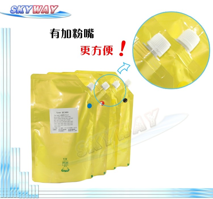 光桥适用三菱 夏普MX-31CT碳粉MX-2600 3100彩粉 3101 墨粉4101N在类目 办公设备/耗材/相关服务, 墨粉硒鼓耗材类, 墨粉/碳粉中 - 来自Buy2taobao.com提供专业的淘宝代购服务