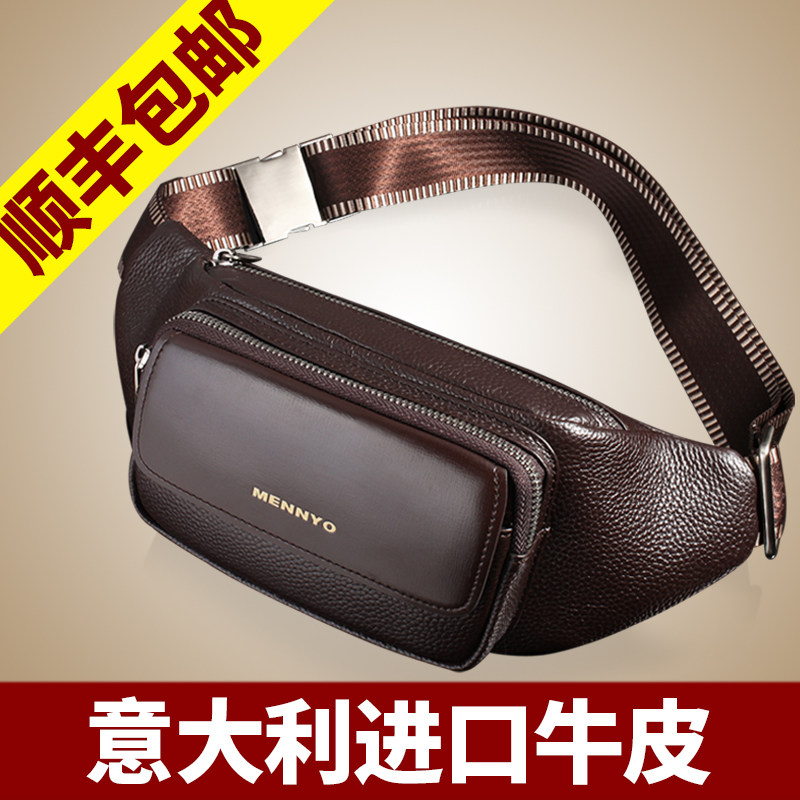 Sac homme - Ref 55507 Image 1