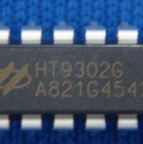 HT9302G DIP-16 电话机音频/脉冲拨号芯片 正品合泰全新原装