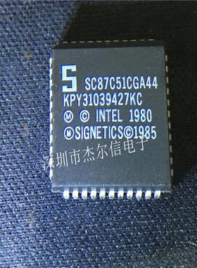SC87C51CGA44 SC87C51CG  PLCC-44 进口原装 可直拍 出样