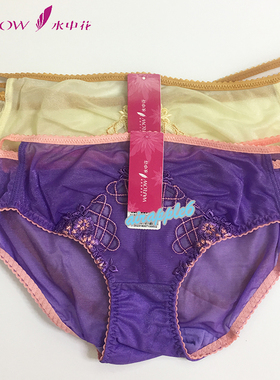 买5免1-水中花312023女士低腰三角内裤时尚透明性感短裤(2条包邮)