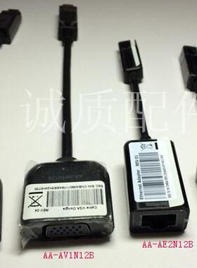 三星np740U3C 540U3C 530U4C 905S3G 915S3G VGA转接线 转接口