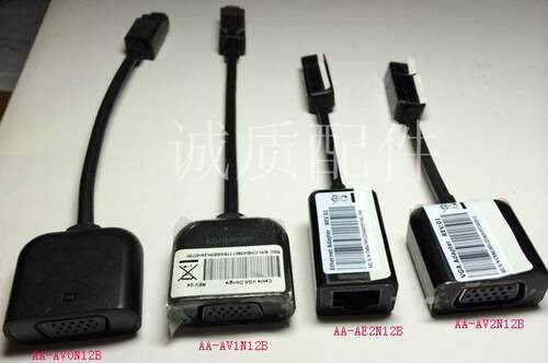 三星np740U3C 540U3C 530U4C 905S3G 915S3G VGA转接线 转接口