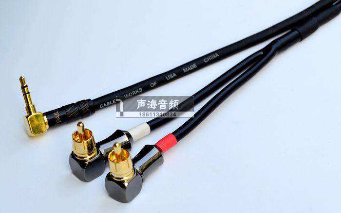 发烧级弯头3.5mm转2RCA双莲花 L型 F头3.5一分二RCA音频线 AUX线