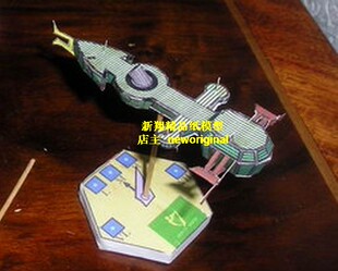 【新翔精品纸模型】科幻战棋类迷你蒸汽朋克外星飞行战舰炮艇模型