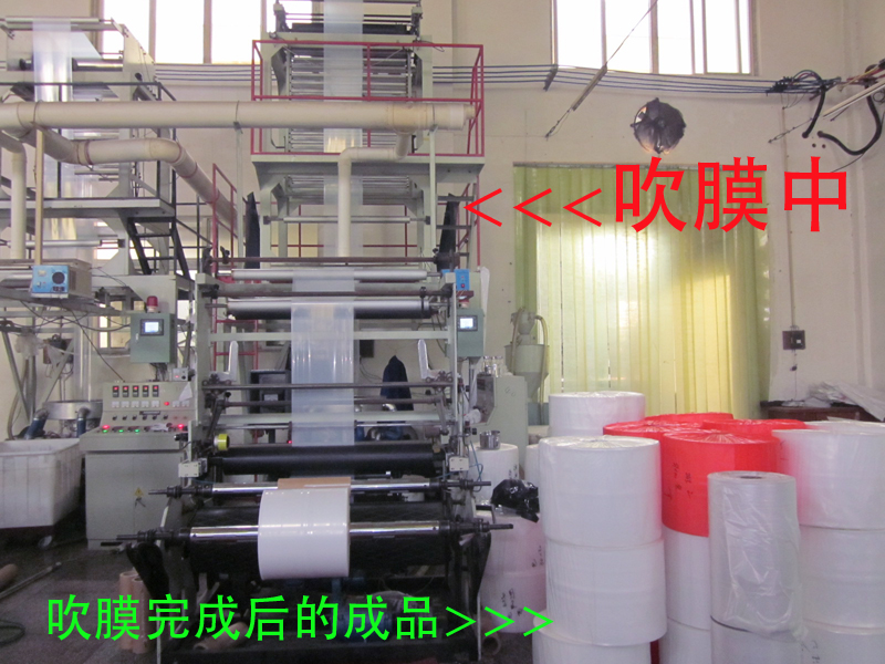 20cm20丝加厚透明塑料直通袋塑封袋包装卷膜高压卷筒膜直筒长条