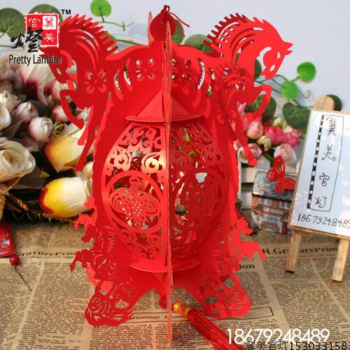 冀美纸雕宫灯 马年春节包邮 DIY宫灯 新年装饰灯笼 装饰品