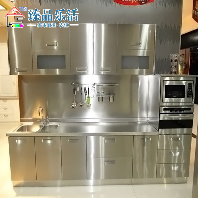 国补无锡整体厨房定做整体橱柜304不锈钢?具车全屋定制订做铝合金