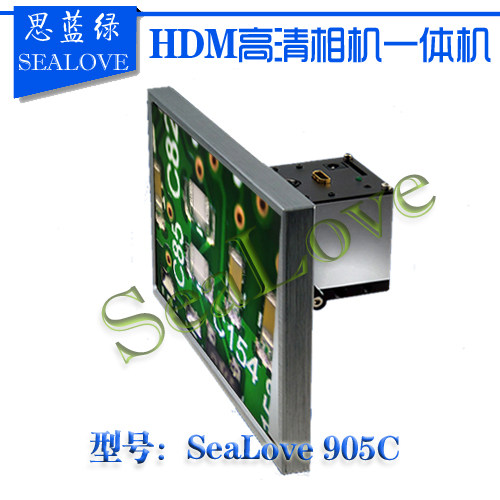 思蓝绿直销HDMI工业相机\HDMI高清一体工业相机\显微通用工业相机