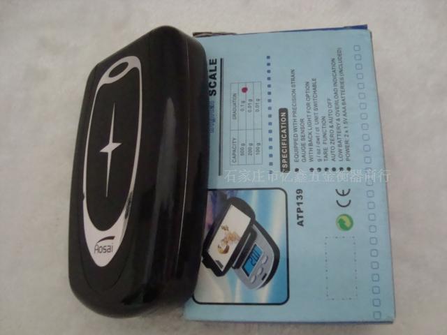 紧凑型襟翼口袋裤子珠宝称重手掌级翻盖式高精度数字天平称重200G,五金/工具,电子秤/电子天平,淘宝优惠券,粉丝福利购,淘宝优惠卷