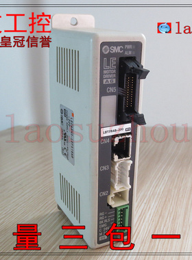 现货正品 SMC日本 LECA6N3-LEFS16AB-200可议价【皇冠信誉9】