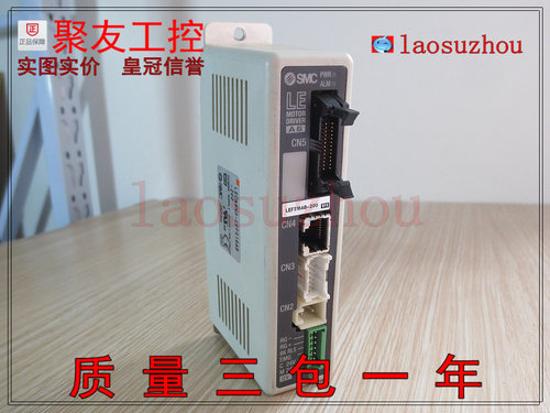 现货正品 SMC日本 LECA6N3-LEFS16AB-200可议价【皇冠信誉9】