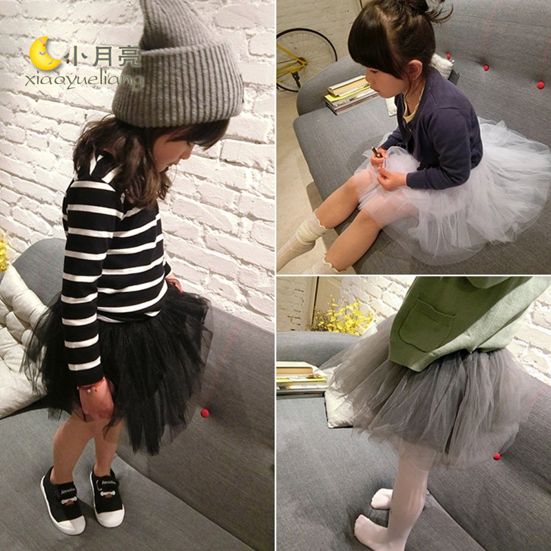 Jupe fillette - Ref 2049751 Image 1