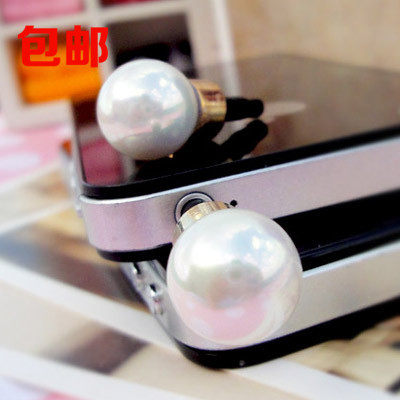 Connecteur pour téléphone portable - Ref 319807 Image 1