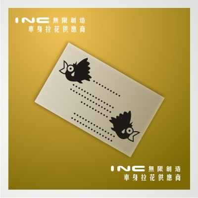 北条司沉默乌鸦3M行李箱汽车贴纸