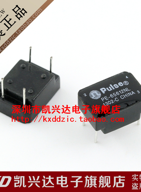 网络变压器 PE-65612NL PE-65612 现货库存▲品质保证