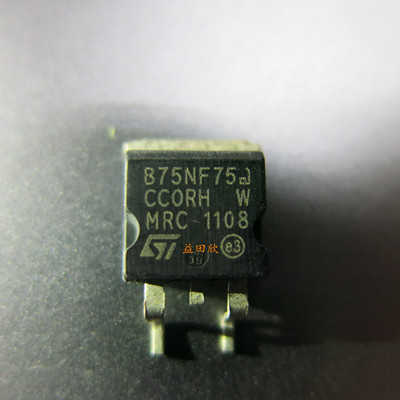 场效应低电压启动现货直拍