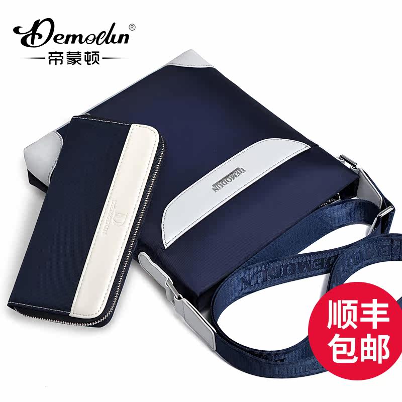 Sac pour homme - Ref 49744 Image 1