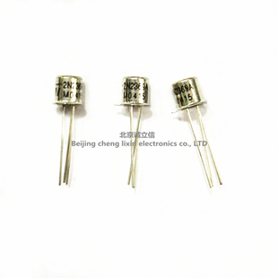2N2369A TO18 小信号晶体管 金封三极管 2N2369
