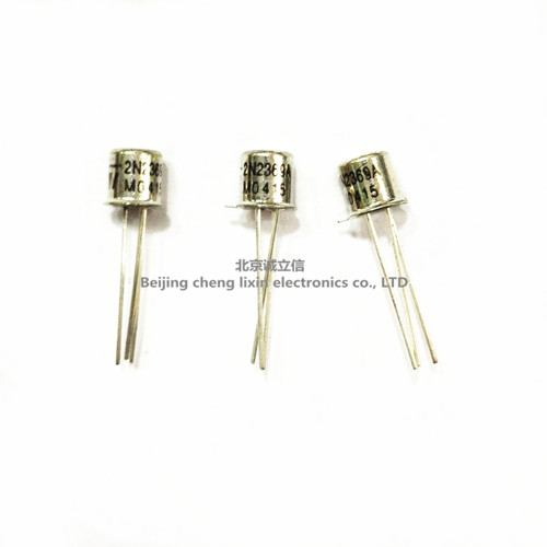 2N2369A TO18 小信号晶体管 金封三极管 2N2369