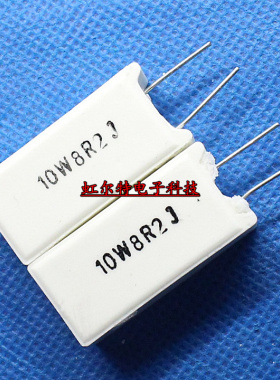 10W水泥电阻 SQM 10W8R2J 10W8.2RJ 8.2欧 8.2R 立式 铜脚(10只)