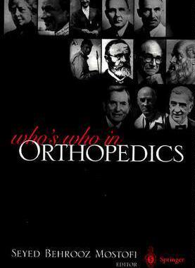 【预售】Who’s Who in Orthopedics