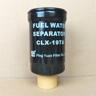 平原滤清器 燃油水分离器CLX-197A 1104030-850 适用于五十铃600P