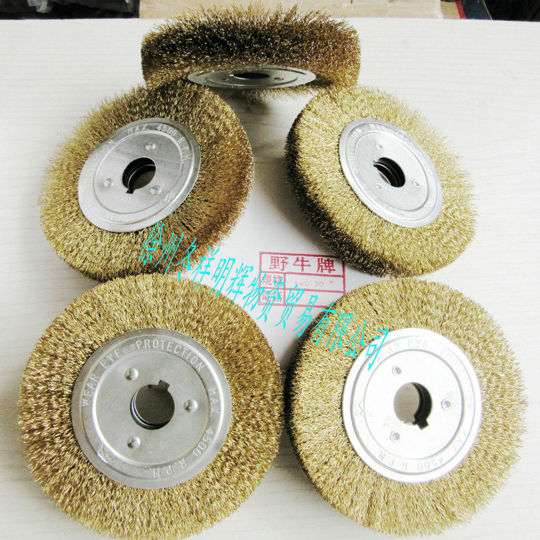 野牛钢丝轮150 6寸0.3丝 镀铜钢丝打磨轮 拉丝 不锈钢去除毛刺