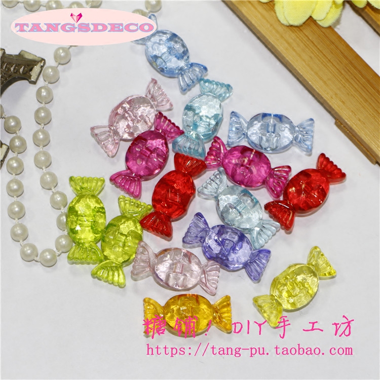 DIY饰品配件  2.8X1.2CM透明糖果形状珠子/扣子 1.5元10个