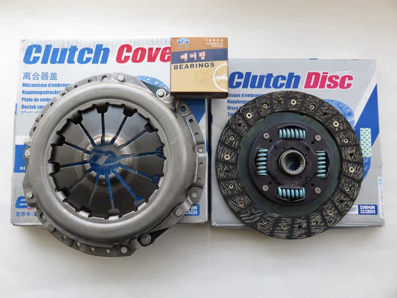 适配福美来二代2代离合器片离合器压盘分离轴承三件套宝马T版专用