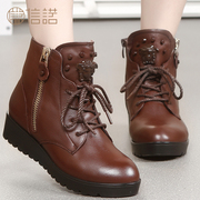 Booties Jurchen leather short boots flat boots with flat bottom tube Martin boots autumn 2015 new new women's boots