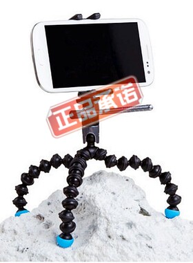 JOBY宙比GripTight GorillaPod各品牌手机章鱼支架拍抖音上网课
