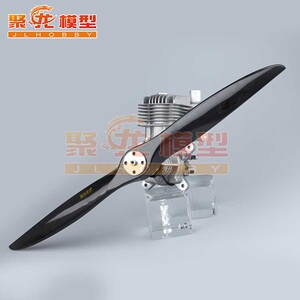 两叶碳纤桨19*10 c22*10 23*8 23*10 24*8 24*10固定翼用MEJZLIK
