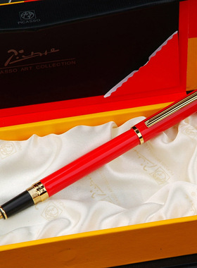 pimio毕加索钢笔铱金笔墨水笔908世纪先锋红杆橙色杆黑杆商务礼品