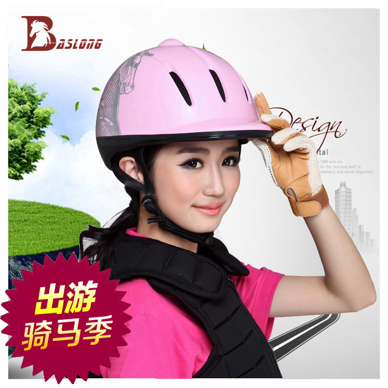 Article équitation pour femme BASLONG - Ref 1385509 Image 1