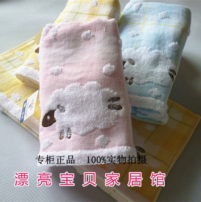 双11大促金号毛巾正品纯棉无捻