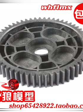 若凡 1比5 汽油车Baja 5B配件 57T 主减速齿轮 57齿 大齿轮 66062