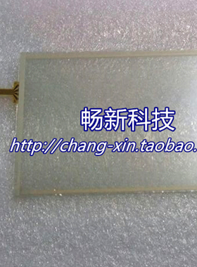 博世金德 kt660汽车检测仪器 博世BOSCH KT660 kt770 KT330触摸屏